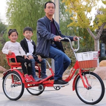 MENGYY Adult Tricycle - Comfortable Folding Bicycle for All
