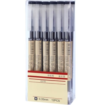 Chinco 12 Pieces 0.35 mm Black Gel Ink Pen Extra Fine Ballpoint Pen for Office School Stationery Sup...