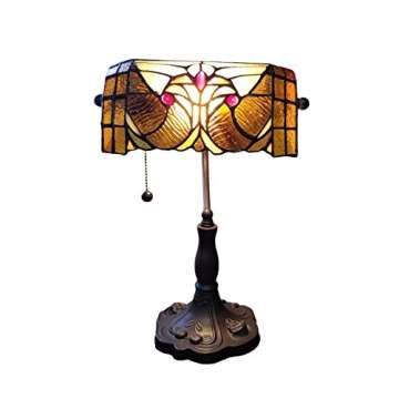 Tiffany Style Table Lamp Banker Floral 13" Tall Stained Glass Tan Brown Red Vintage Antique Light Décor Night Stand Living Room Bedroom Handmade Gift AM339TL10 Amora Lighting