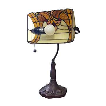 Tiffany Style Table Lamp Banker Floral 13" Tall Stained Glass Tan Brown Red Vintage Antique Light Décor Night Stand Living Room Bedroom Handmade Gift AM339TL10 Amora Lighting