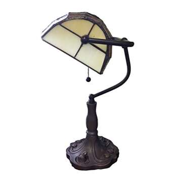 Tiffany Style Table Lamp Banker Floral 13" Tall Stained Glass Tan Brown Red Vintage Antique Light Décor Night Stand Living Room Bedroom Handmade Gift AM339TL10 Amora Lighting