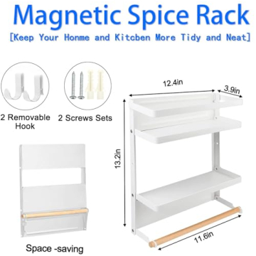 Dr.BeTree Magnetic Spice Rack - Space Saving Kitchen Solution