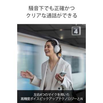 Sony WH-1000XM5 Noise Canceling Wireless Headphones - 30hr Battery Life - Over-Ear Style - Optimized for Alexa and Google Assistant - Built-in mic for Calls - Charcoal - International Version