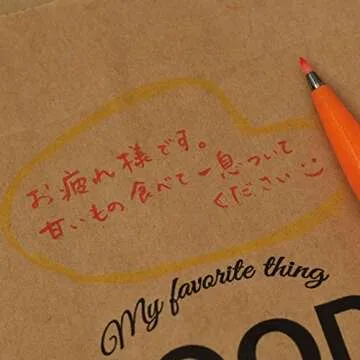 Pentel pen touch felt-tip pen 12 color set SES15C-12 (japan import)