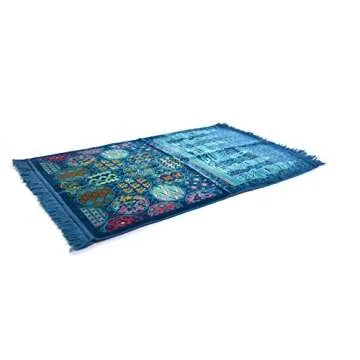 Al Arabia Muslim Prayer Rug - Made from Embossed Velvet - Features Special Medina Design & Fringes On Both Sides - Portable Islamic Prayer Mat for Ramadan & Special Occasions, 44 x 27, Blue