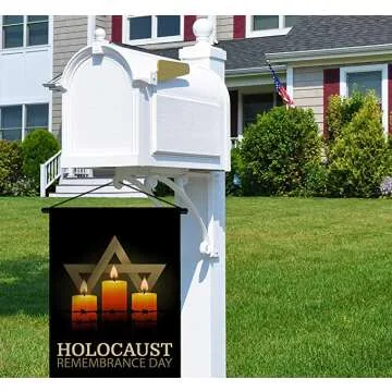 Hashoah Holocaust Remembrance Decoration