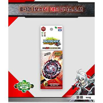 Takaratomy Beyblade Burst B-131 Super Cho Z Dead Phoenix
