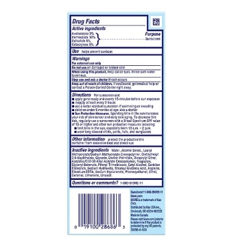 Biore UV Aqua Rich SPF 50 Daily Sunscreen for Sensitive Skin