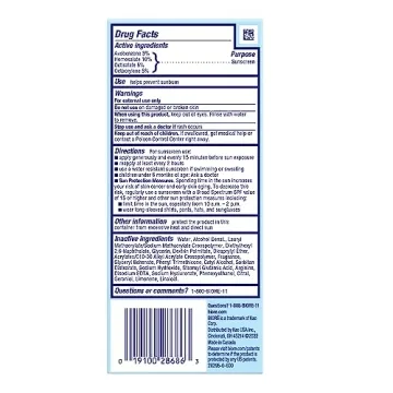 Biore UV Aqua Rich SPF 50 Daily Sunscreen for Sensitive Skin