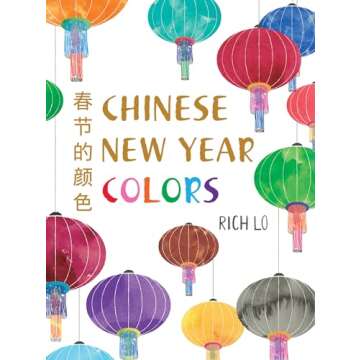 Chinese New Year Colors