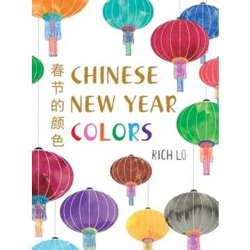 Chinese New Year Colors
