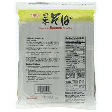 Twin Pack Hime Dried Buckwheat Soba Noodles, 25.40 Ounce (Pack of 2)