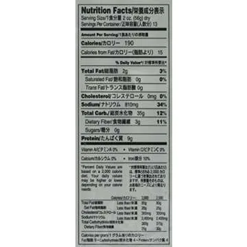 Twin Pack Hime Dried Buckwheat Soba Noodles, 25.40 Ounce (Pack of 2)