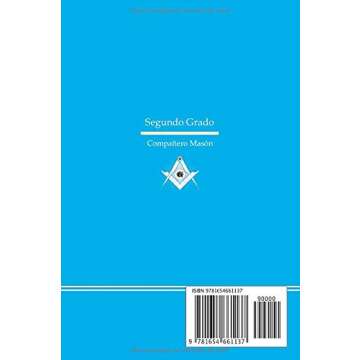 Rito de Emulación - Segundo Grado: Compañero Masón (Spanish Edition)
