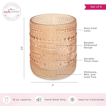 Vintage Beaded Drinking Glasses Set of 6 - 10 oz