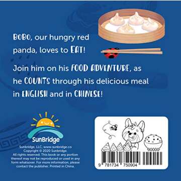 BoBo Loves Dumplings (A Bilingual Dual Language Counting Book for Children, Kids, and Babies Written in Chinese, English, and PinYin)