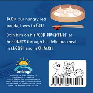 BoBo Loves Dumplings (A Bilingual Dual Language Counting Book for Children, Kids, and Babies Written in Chinese, English, and PinYin)