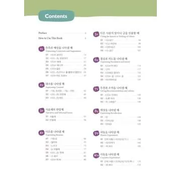 Korean Grammar in Use - Intermediate