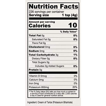 Anthony's Premium Cream of Tartar, Gluten Free, Non-GMO, 2 lb