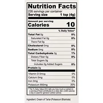 Anthony's Premium Cream of Tartar, Gluten Free, Non-GMO, 2 lb