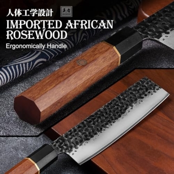 ENOKING Nakiri Chef Knife - Professional 7 Inch Kitchen Knife