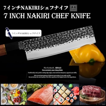 ENOKING Nakiri Chef Knife - Professional 7 Inch Kitchen Knife
