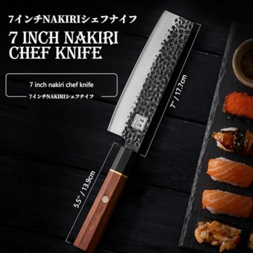 ENOKING Nakiri Chef Knife - Professional 7 Inch Kitchen Knife
