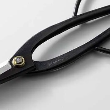 Wazakura Ashinaga Bonsai Pruning Scissors 8inch (200mm) MADE IN JAPAN, Long Handle Bonsai Cutter in Carbon Steel, Rose Pruning Shears, Flower Scissors, Japanese Gardening Tools