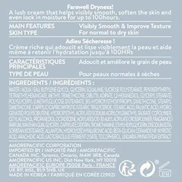 LANEIGE Blue Hyaluronic Moisturizer Hydration & Barrier Repair