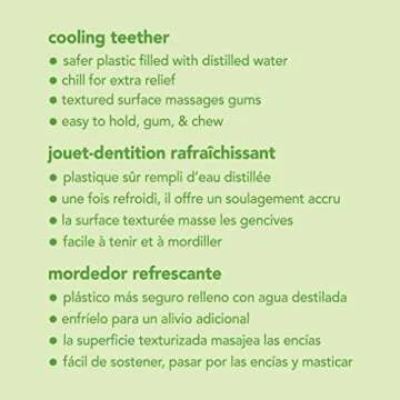 green sprouts Cooling Teether (2 Pack), Pink Set, 3 Months+