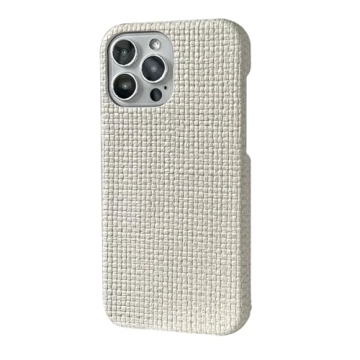 Premium Minimalist Woven Leather Phone Case for iPhone 15 to 11 Pro Max