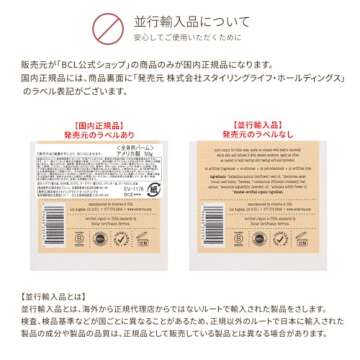 Organic erbaviva Baby Butter for Delicate Skin - 1.75 oz