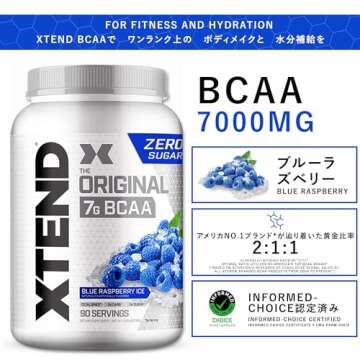 Xtend XTEND Original BCAA Powder 7g BCAA and 2.5g L-Glutamine, Sugar Free Post Workout Muscle Recovery Drink with Amino Acids for Men & Women, 90 Servings