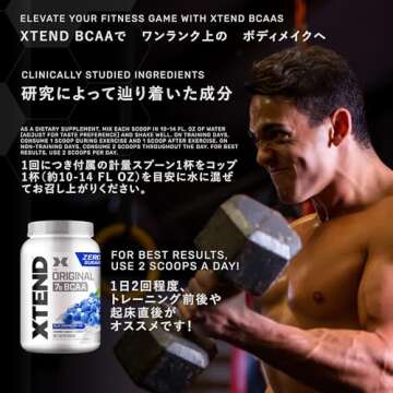 Xtend XTEND Original BCAA Powder 7g BCAA and 2.5g L-Glutamine, Sugar Free Post Workout Muscle Recovery Drink with Amino Acids for Men & Women, 90 Servings