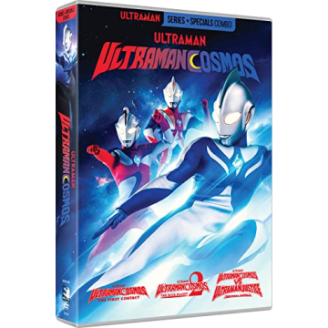 ULTRAMAN COSMOS COMPLETE - 3 MOVIES/SPECIALS DVD