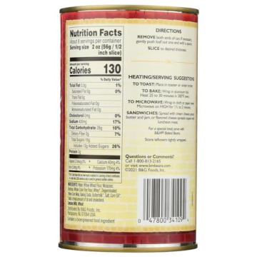 B & M Bread Brown Plain - Nostalgic & Versatile Treat