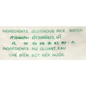 ERAWAN, Dried Sweet 2x 1 Lb Traditional Water Milled, Glutinous Rice Flour, 32 Ounce