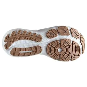 Brooks Women’s Glycerin Stealthfit 21 Running Shoe - White/Grey/Black