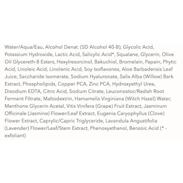 Achieve Smooth Skin with Dr Dennis Gross Body Treatment