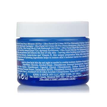 Kiehl's Ultra Facial Oil Free Gel Cream 1.7oz (50ml)