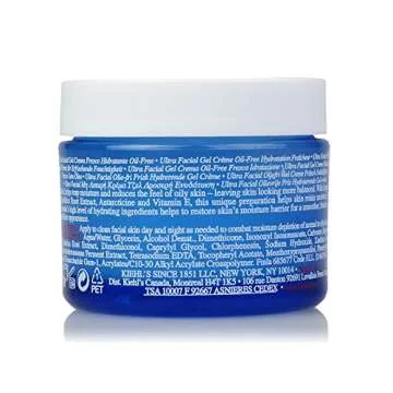 Kiehl's Ultra Facial Oil Free Gel Cream 1.7oz (50ml)