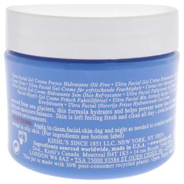 Kiehl's Ultra Facial Oil Free Gel Cream 1.7oz (50ml)