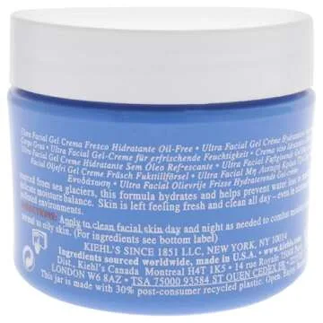 Kiehl's Ultra Facial Oil Free Gel Cream 1.7oz (50ml)