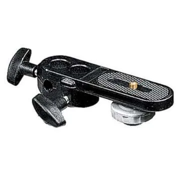 Manfrotto 244 Variable Friction Magic Arm with Camera Platform (#2929)