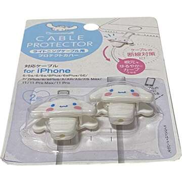 Friend Sanrio Cinnamoroll Cable Protector Cell Phones Accessories 2pcs Set for iPhone (Lightning Cab...