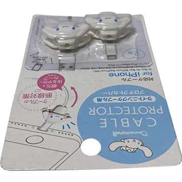 Friend Sanrio Cinnamoroll Cable Protector Cell Phones Accessories 2pcs Set for iPhone (Lightning Cable)