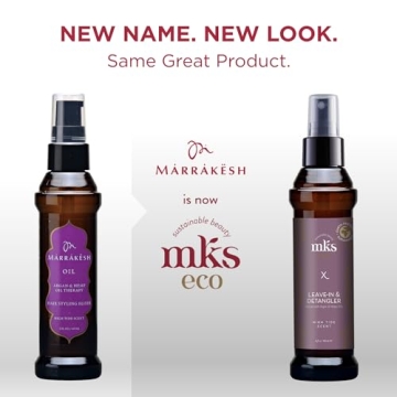 Earthly Body MKS eco X, High Tide Scent - 4 fl oz - Leave-In Treatment & Detangler - Moroccan Argan Oil, Hemp Seed Oil - Vegan & Cruelty Free