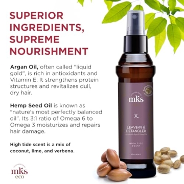 Earthly Body MKS eco X, High Tide Scent - 4 fl oz - Leave-In Treatment & Detangler - Moroccan Argan Oil, Hemp Seed Oil - Vegan & Cruelty Free