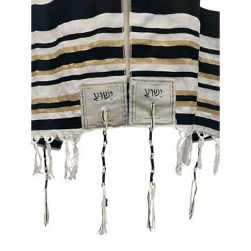 New Covenant Prayer Shawl, English/Hebrew Design (Black)