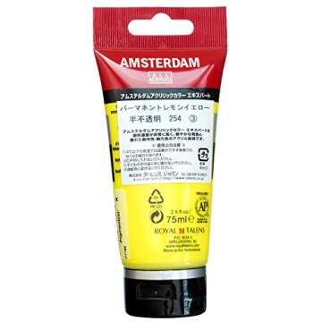 Amsterdam Talence Acrylic Paint Acrylic Color Expert Permanent Lemon Yellow T1911-254-0 2.5 fl oz (75 ml)